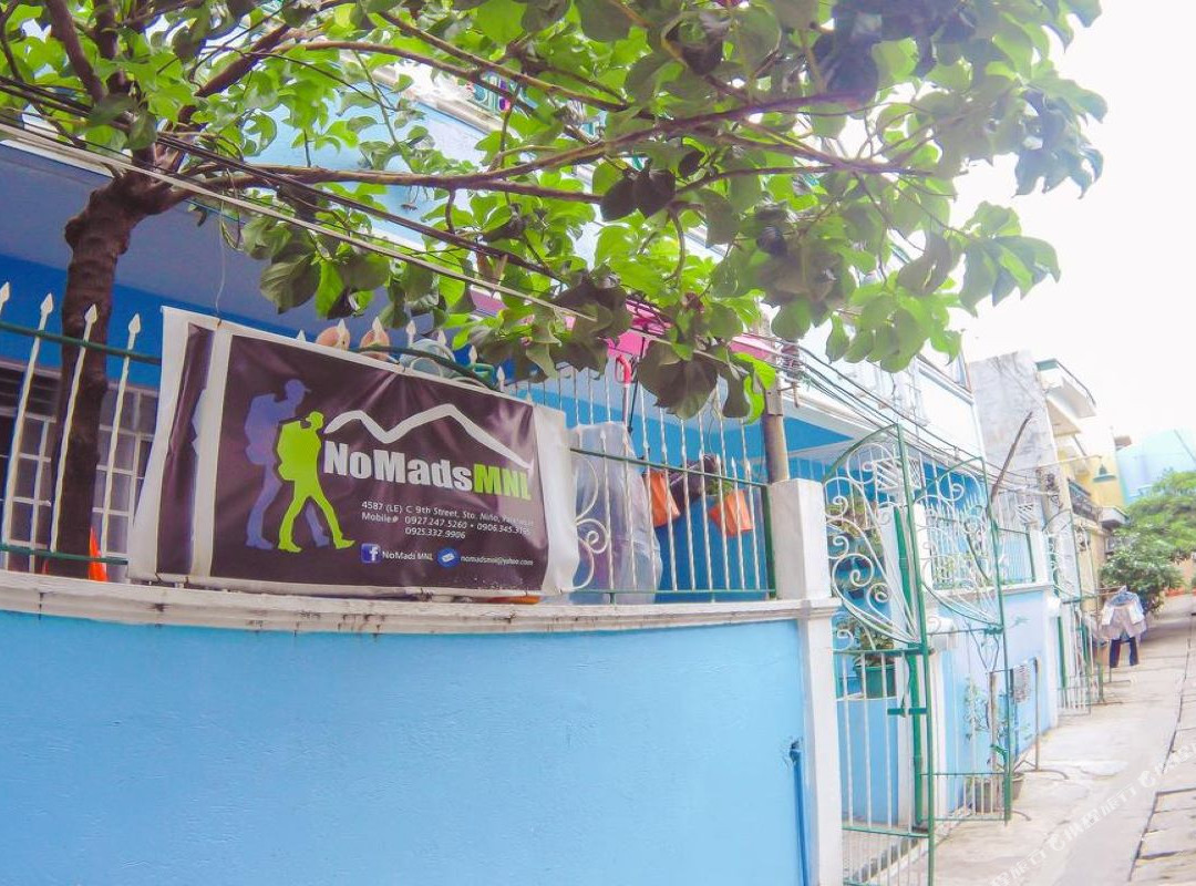 Backpackers Homestay - Nomadsmnl