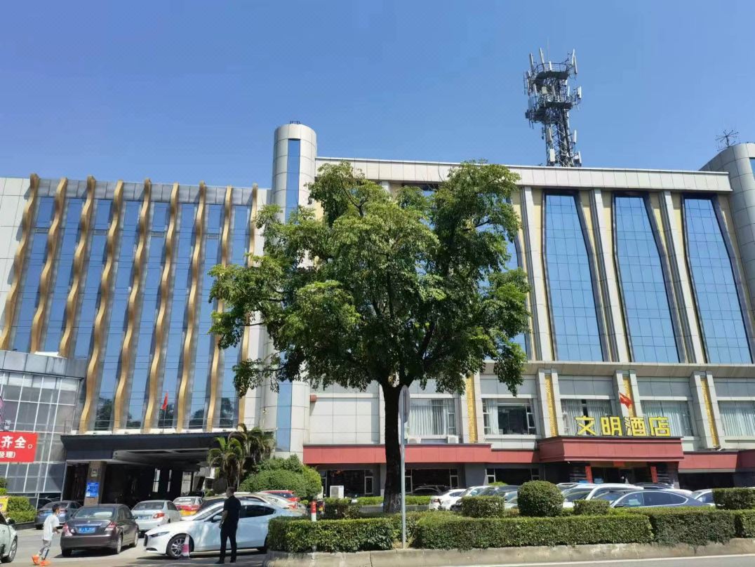Civilization Hotel
