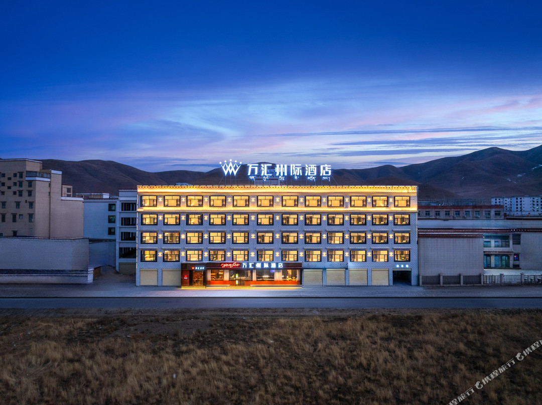 万汇州际酒店