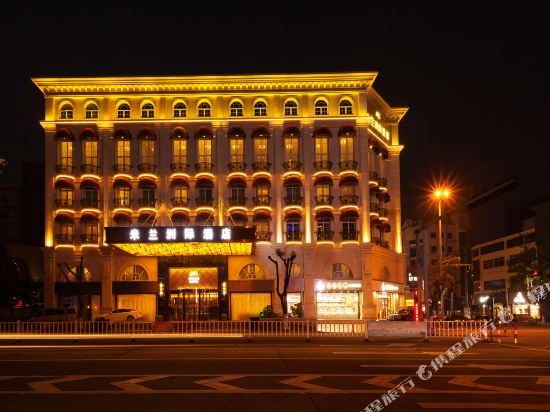 德清米兰洲际酒店