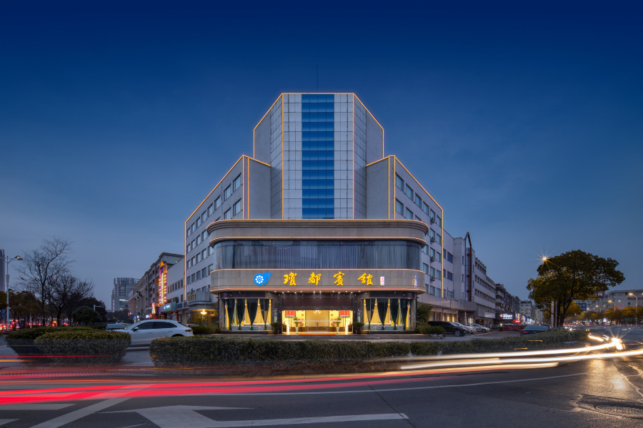 扬州琼都酒店（万达广场扬州大学荷花池校区店）-官方