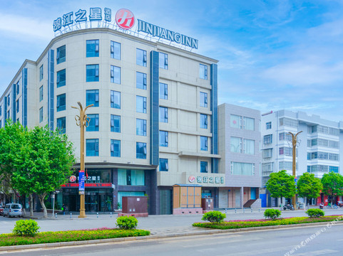 锦江之星品尚(大理洱海公园店)主图