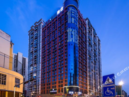 河池信地酒店(职教中心店）