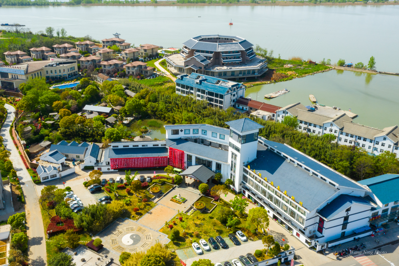 淮上明珠温泉度假村-官方