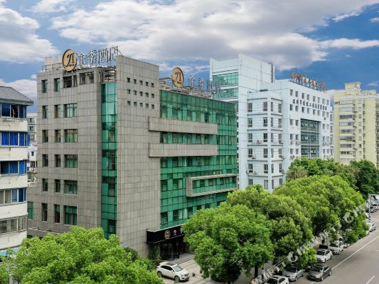 全季酒店(温州机场大道店)