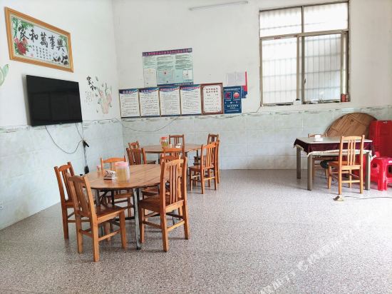 江永瑶家园客栈