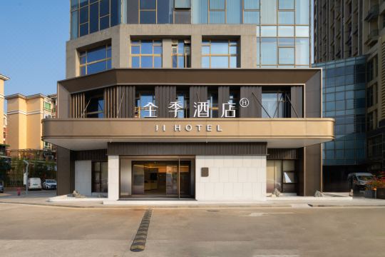 Ji Hotel (Guangzhou South Railway Station Xiongfeng City)