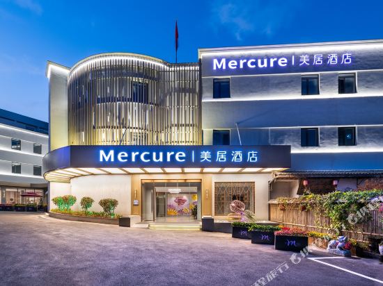 青岛栈桥火车站美居酒店