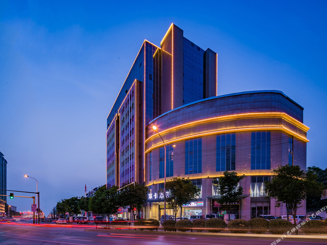 莱卡酒店(西安明城墙西安站地铁站店)主图