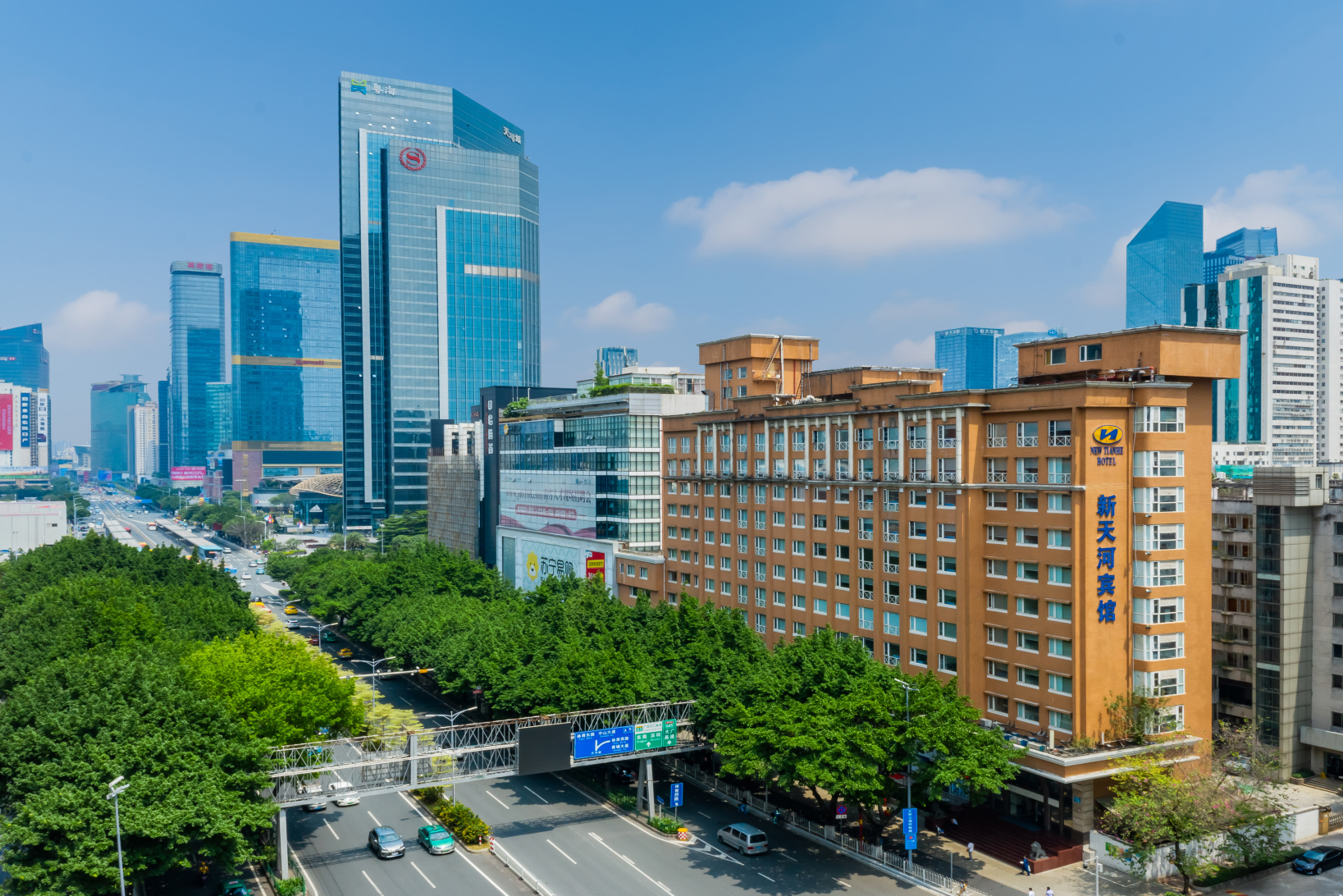 新天河宾馆-官方