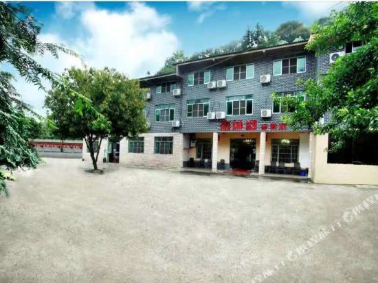 重庆森林湖度假村