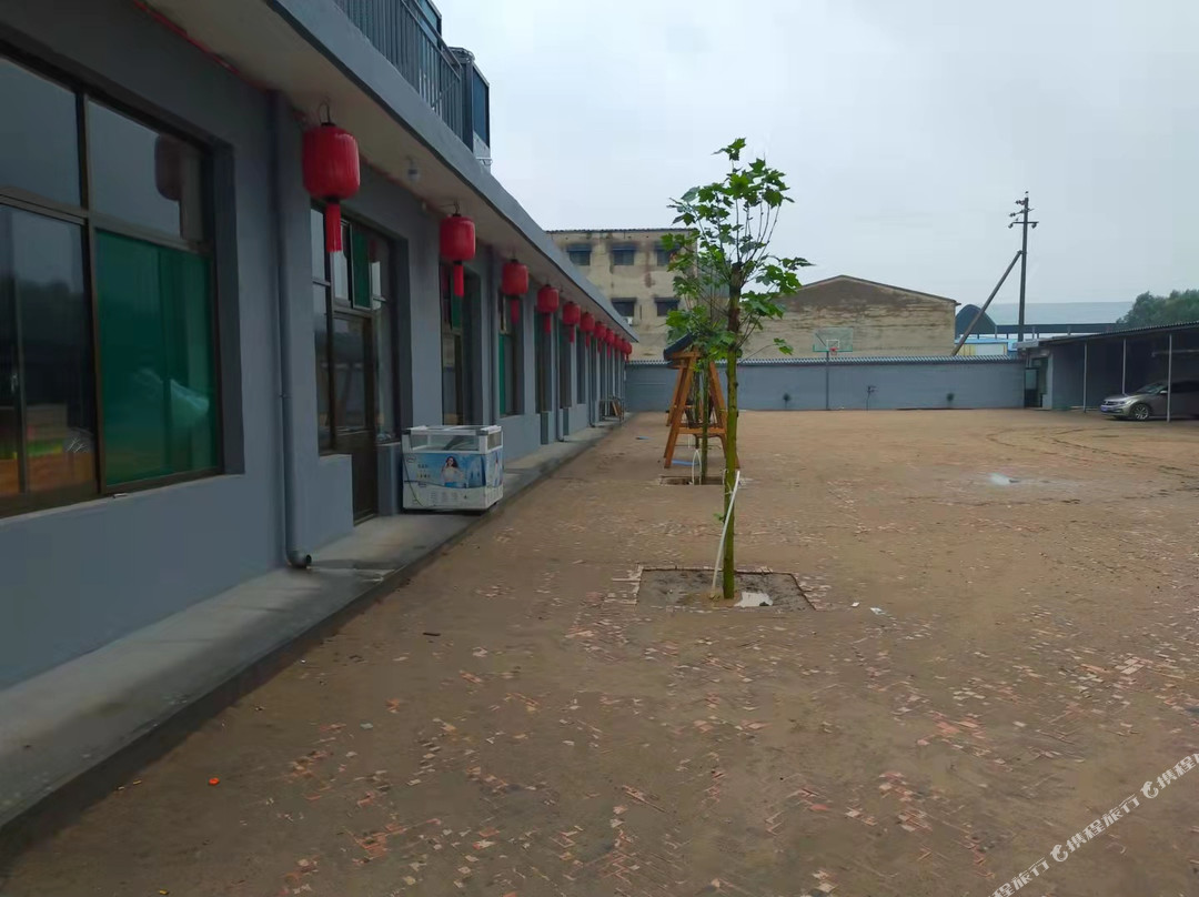 祁县红灯笼休闲农家院