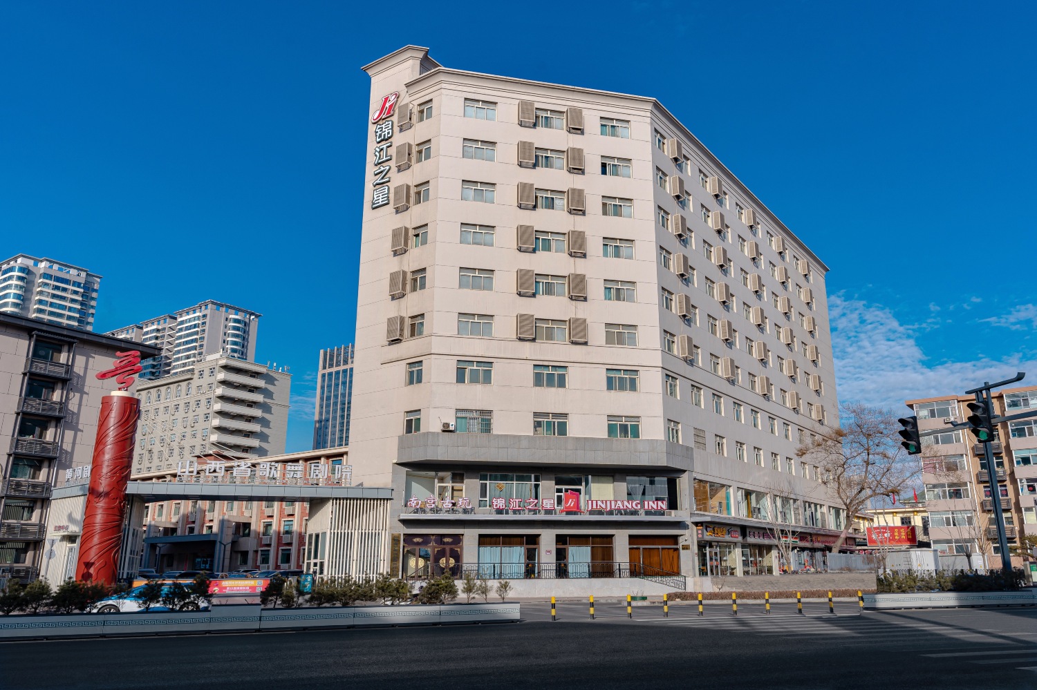 锦江之星酒店（太原大南门地铁站山大一院店）-官方