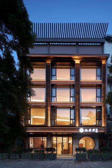 Wuyishan Shiyanli B&B