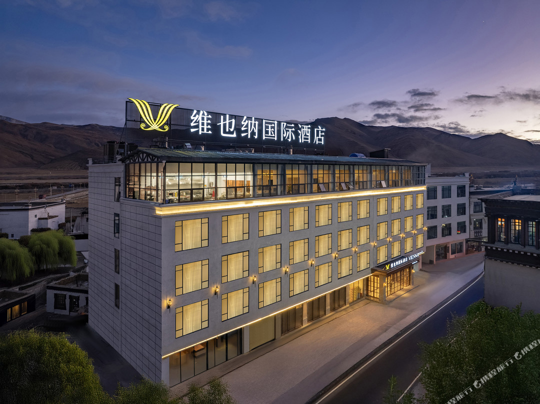 维也纳国际酒店（扎西宗乡珠峰小镇店）