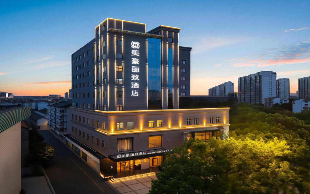 MEHOOD LESTIE Hotel (Jiangyin Nanmen Bausch & Lomb Branch)