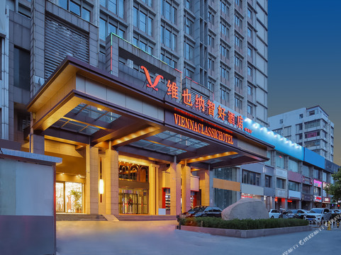 恒通财富中心酒店