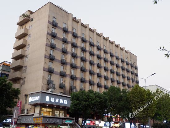 如家酒店(湘潭建设路口步步高广场店)