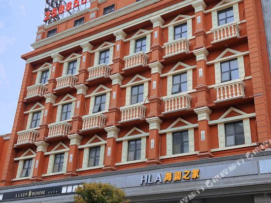 如家酒店(开封鼓楼大相国寺店)