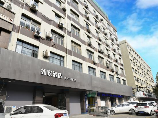 如家酒店·neo(洛阳火车站唐宫路隋唐城遗址公园店)