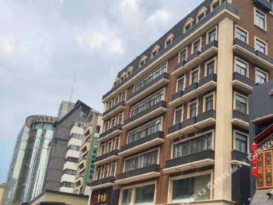 格林豪泰酒店(南京中大医院湖南路步行街店)