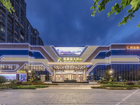 罗源鑫瑞都大酒店