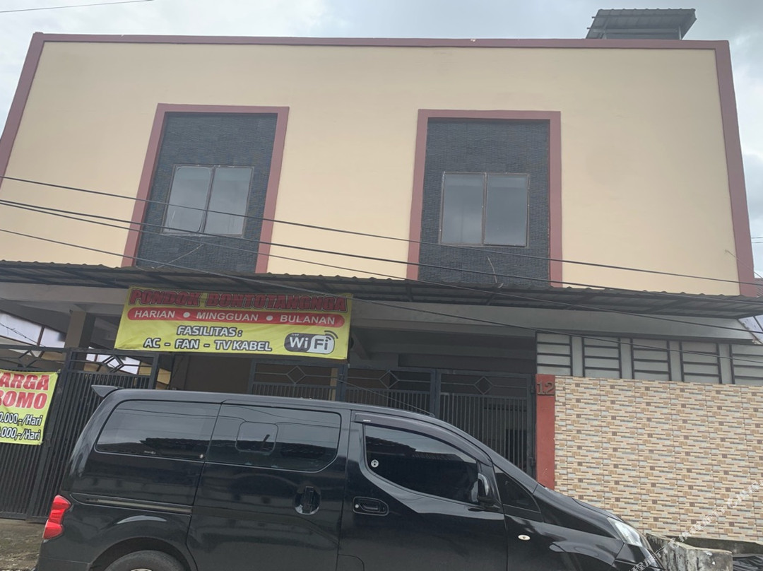 O Bontotangnga酒店民宿