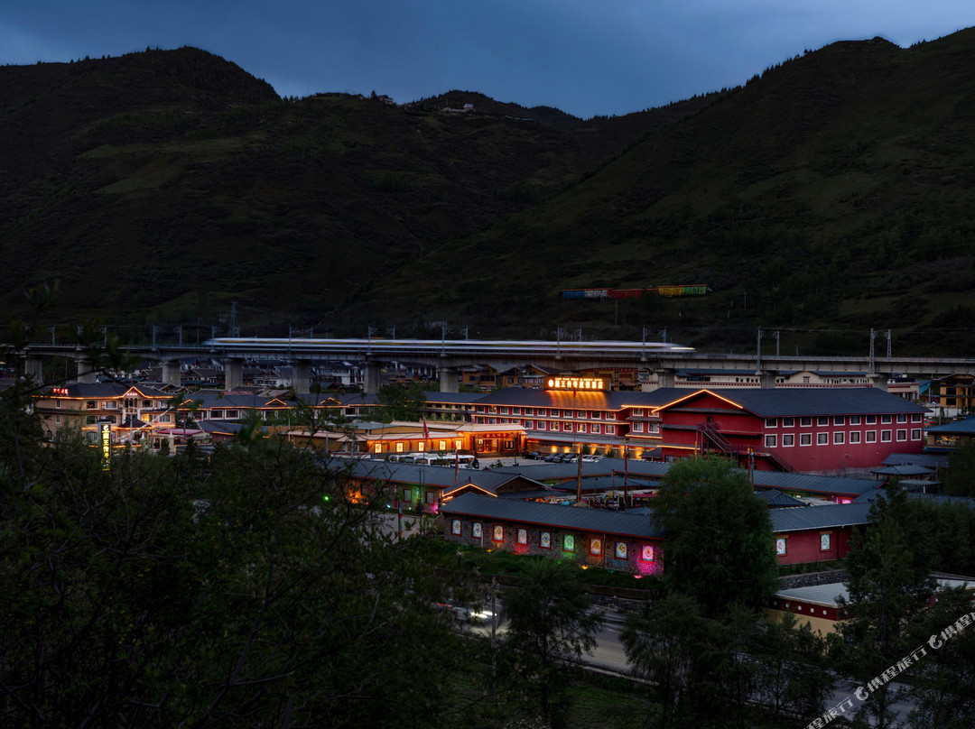 松潘藏王传奇度假酒店(黄龙九寨高铁站店 )