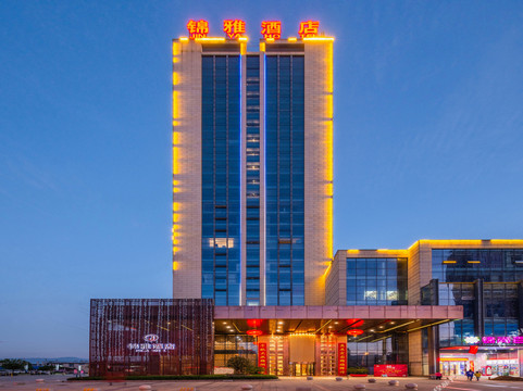 西乡锦雅酒店（锦湖中央商务区店）