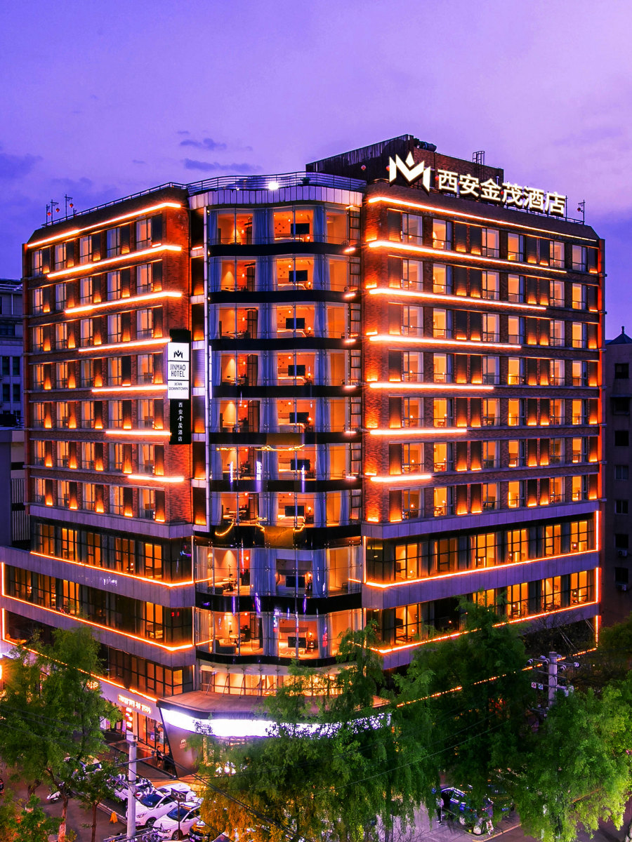 西安金茂酒店(钟鼓楼回民街南门店)-官方