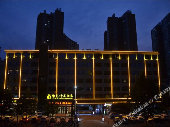 南阳豫见中美酒店