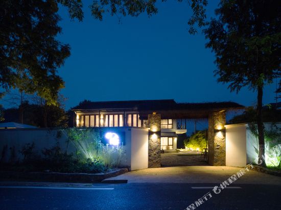 莫干山行止山居客栈