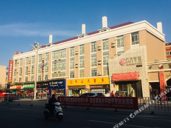 指南针商旅酒店(宝鸡钢管厂店)