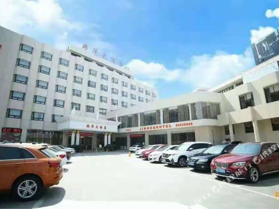 邳州锦华大酒店