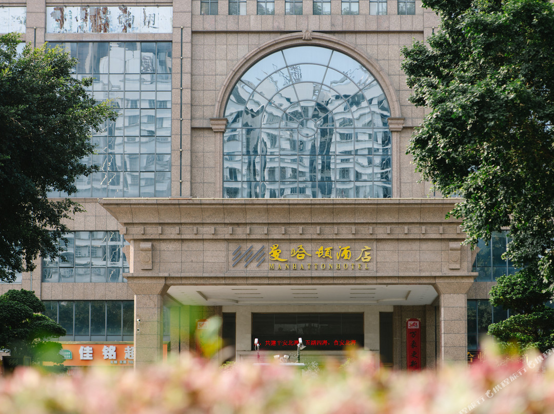北海市酒店住宿-曼哈顿酒店