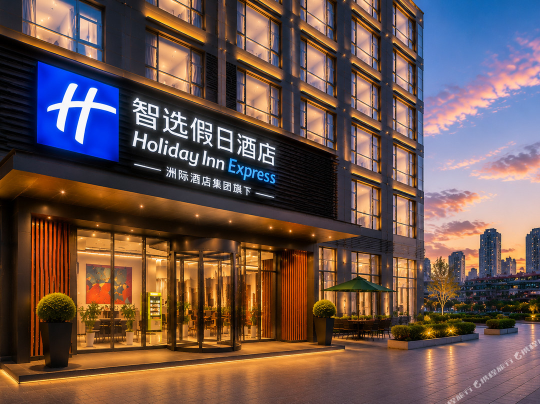 贵阳观山湖世纪城智选假日酒店(世纪金源购物中心店）
