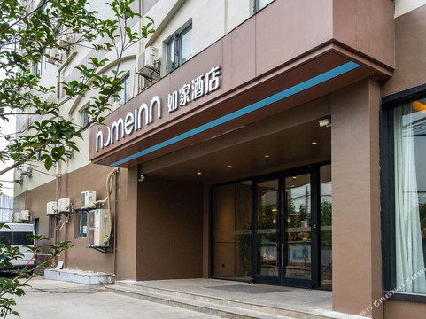 如家酒店·neo(南京火车站小市地铁站店)主图