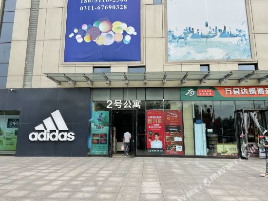 客房