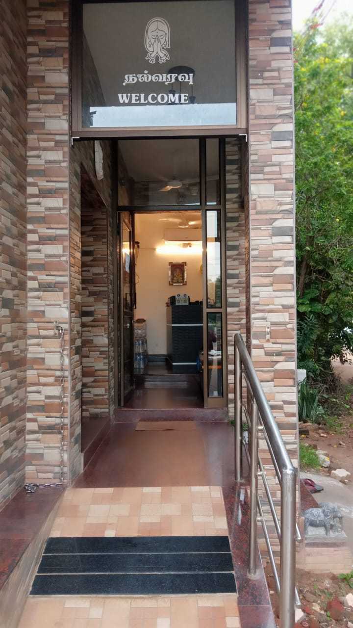 Amaran Hotels-官方