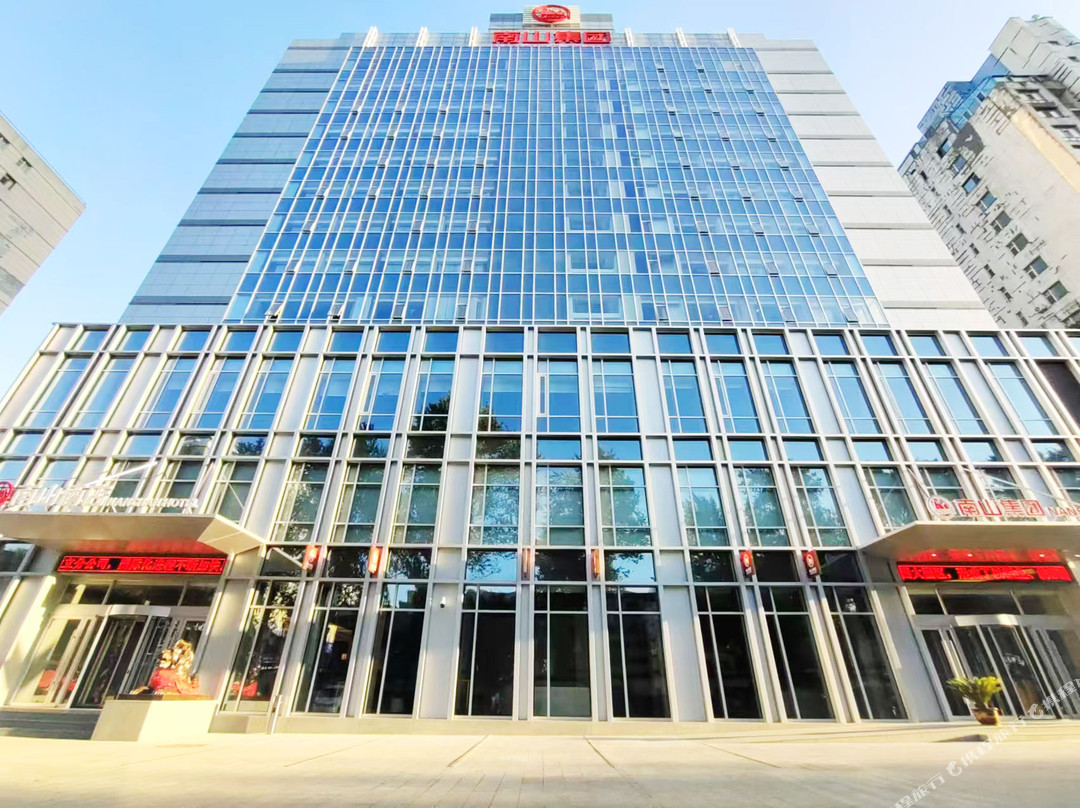 长春南山酒店（桂林路东北师范大学自由校区店）