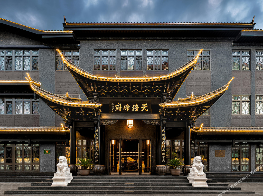 丽江天禧瑞府