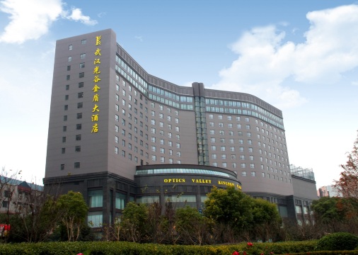 武汉光谷金盾大酒店-官方