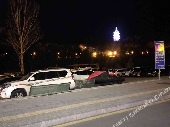 五台山金海宾馆