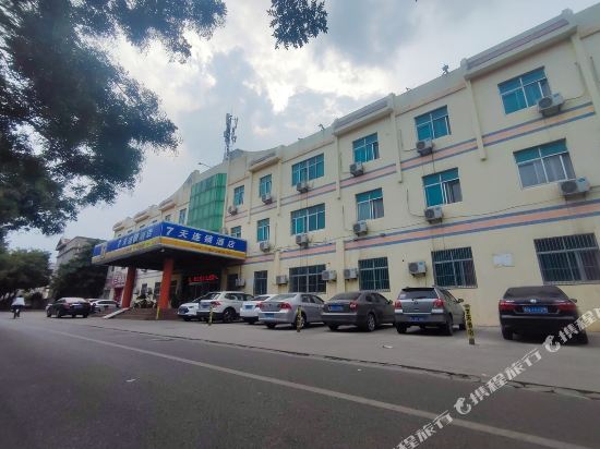 7天连锁酒店(淄博临淄天齐路齐纳影城店)