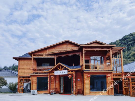 宁国九峰茶谷民宿