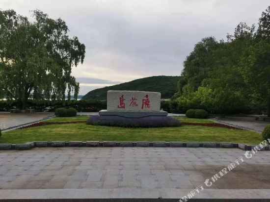 镜泊湖鹿苑岛宾馆