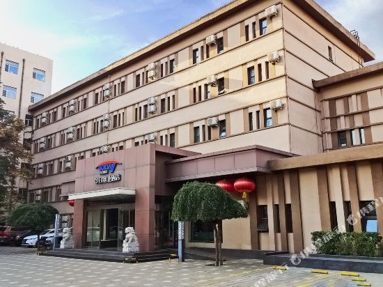 今日塞北酒店(大同古城店)