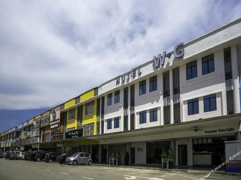 Lukut酒店住宿-WG Hotel