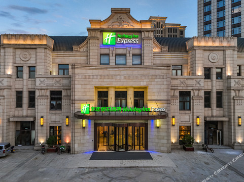 宁河县酒店住宿-天津滨海东方智选假日酒店