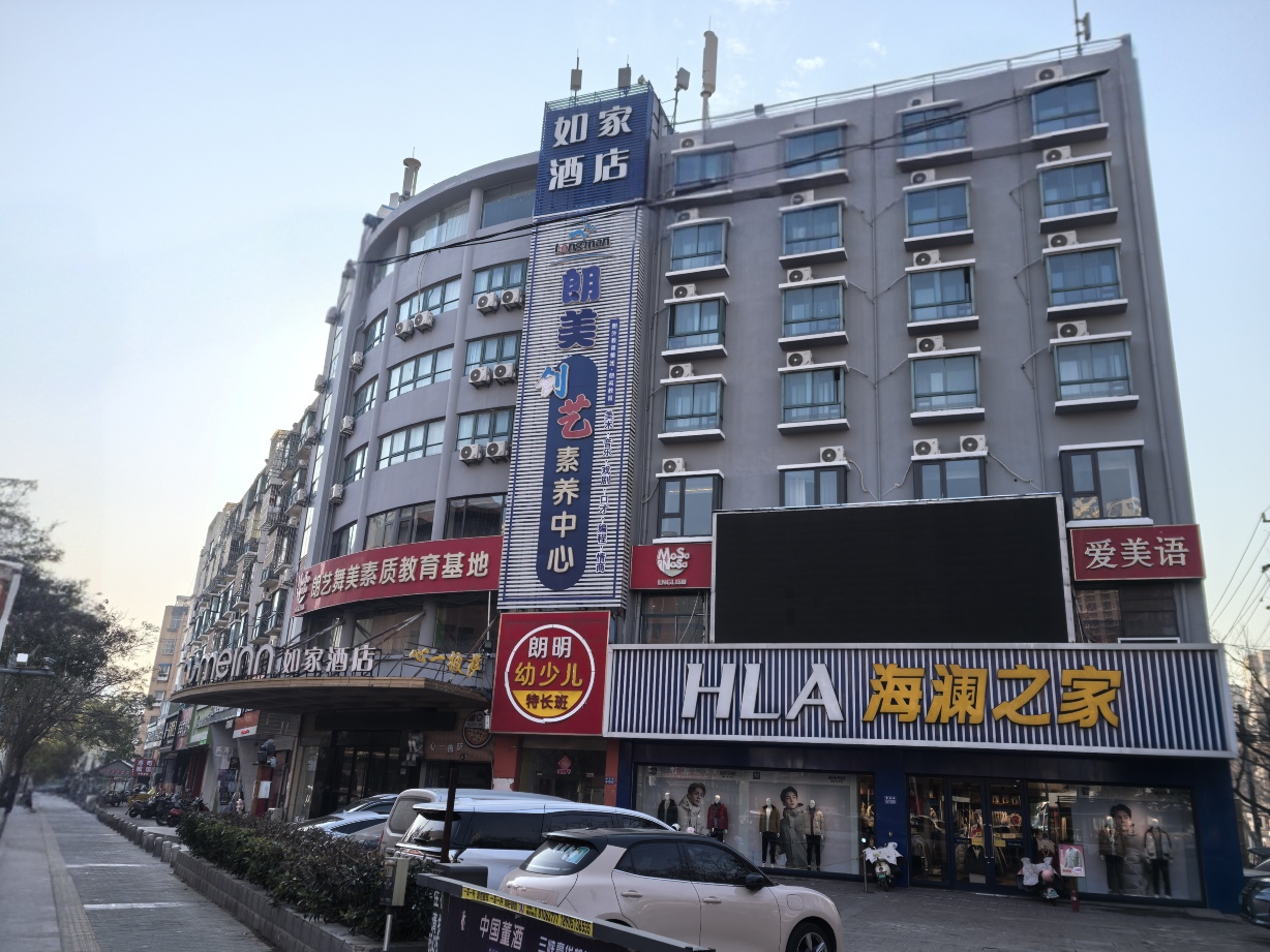 如家酒店·neo（连云港万润商业街店）-官方